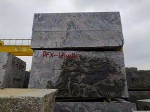 Đá granit Đỏ nhiều màu mới của Trung Quốc được đánh bóng cho ứng dụng ngoài trời với khả năng giải pháp thiết kế đồ họa - Product Image 6