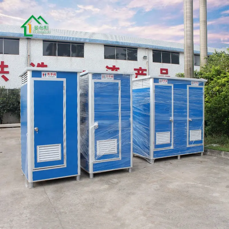 Chine usine prix Offre Spéciale en inde toilette portative, modulaire préfabriquée toilettes/toilettes publiques mobiles MBS 04