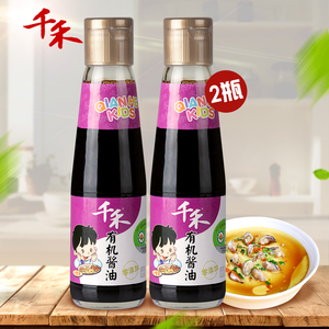 Trẻ em không có msg hữu cơ nước sốt đậu nành với tự nhiên ủ - Product Image 2