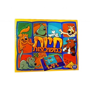 De Jeux de société En Gros <span class=keywords><strong>Scrabble</strong></span> <span class=keywords><strong>Jeu</strong></span> De Société Pour Les Enfants - Product Image 4
