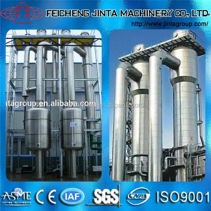 Unit Evaporator MSF Pengolahan Air Limbah Industri Pengolahan Air Limbah