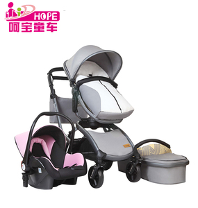 Système voyage Bébé Poussette <span class=keywords><strong>3</strong></span> <span class=keywords><strong>en</strong></span> <span class=keywords><strong>1</strong></span> bébé <span class=keywords><strong>landau</strong></span> transport buggy - Product Image 3