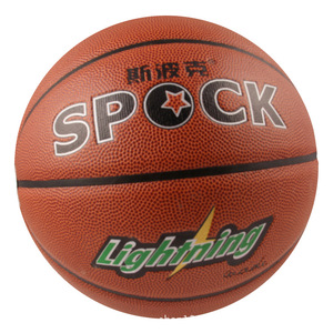Ballon <span class=keywords><strong>de</strong></span> <span class=keywords><strong>basket</strong></span>-ball professionnel Molten BG5000 GG7X GG7 en cuir <span class=keywords><strong>de</strong></span> qualité supérieure personnalisé pour intérieur/extérieur 2023 - Product Image 5