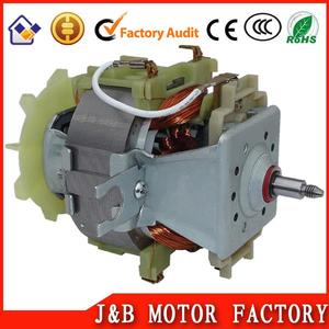 88 bébé série moteur de mélangeur alimentaire <span class=keywords><strong>robot</strong></span> du moteur - Product Image 1