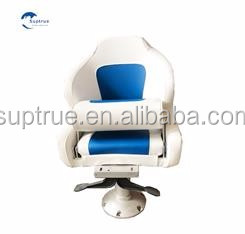 Siège de bateau pour yacht de luxe, portable, à rabat, en solde, SP-YS-02 - Product Image 6