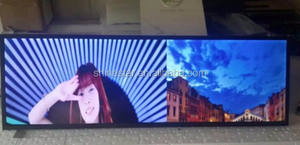 Moniteur d'affichage TFT ultra large de 28 "29" pouces haute luminosité barre de lecteur de publicité vidéo LCD étirée - Product Image 6