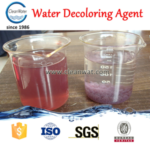 Xử lý nước thải hóa chất cho thuốc nhuộm in nhà máy nước <span class=keywords><strong>decoloring</strong></span> đại lý - Product Image 3