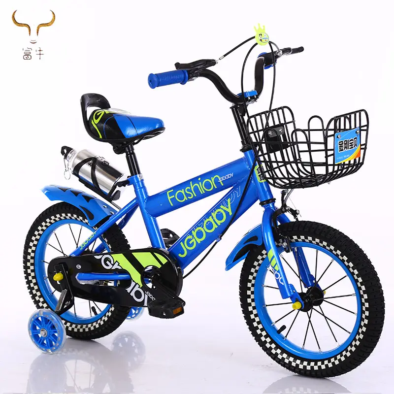 Дешевая классическая модель велосипеда для детей/детский велосипед яркого цвета с легкими боковыми колесами и алюминиевым чайником стальная корзина