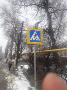 وجود الإنسان الاستشعار الشمسية الصمام عبور المشاة علامات - Product Image 5