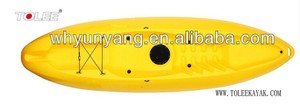 sentarse sola <span class=keywords><strong>en</strong></span> top <span class=keywords><strong>kayak</strong></span> de mar - Product Image 1