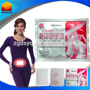 China venta caliente de dolor parche aliviando a base de hierbas /herbal body warmer parches de alivio del dolor menstrual - Product Image 1