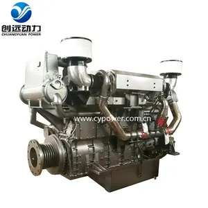 4 Stroke Engine High Quality SDEC Series Electric Start 4 6 Cylinders 150hp 600hp Outboard 4 Stroke Engine