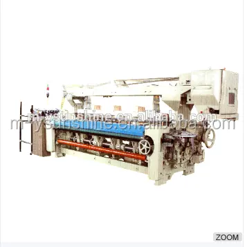 SS 771 Low speed Rapier loom machine