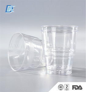2017 Haute Qualité Forme Personnalisée Pas Cher Petit <span class=keywords><strong>7</strong></span> oz Jetable En Plastique Tasse - Product Image 1