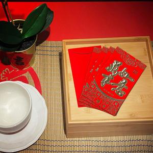 Buste Rosse per il Capodanno Cinese, Hong Bao con Design in Lamina d'Oro, Buste Regalo per Soldi - Product Image 3