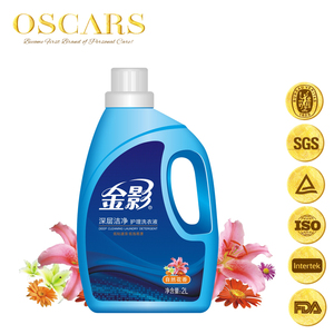 Todo detergente natural de alta concentración anti-estática con diseño gratuito - Product Image 6