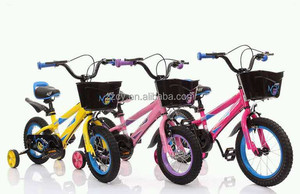 Bicyclette colorée, petite bicyclette pour bébé/jaune, enfants - Product Image 6