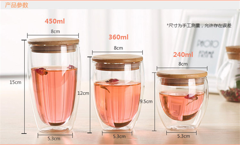 Haonai 240ml 360ml 450ml double wall borosilicate glass cup glass tea cup with wooden seal lid