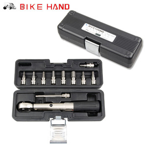 Kit d'outils de réparation de vélo BikeHAND, <span class=keywords><strong>clé</strong></span> <span class=keywords><strong>dynamométrique</strong></span> pour vélo 2-24NM, clés <span class=keywords><strong>Allen</strong></span> 3-10mm, jeu de douilles en acier jauge - Product Image 3