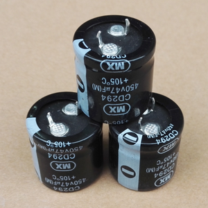 7000Hours <strong>400V</strong> 56uF Electrolytic <strong>Capacitor</strong>,<strong>Large</strong> Can <strong>Capacitor</strong> <strong>400V</strong> 56MFD - Product Image 2