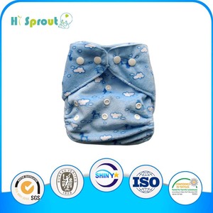 Iso9001 2014 plus récente et chaude vente taille d'un bébé de couches en tissu couche de bébé né <span class=keywords><strong>thx</strong></span> aio couches en tissu - Product Image 1
