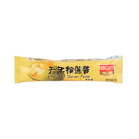 Maycaur pâte pour Dessert, salade fraîche, ml