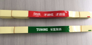 ที่จับกระป๋องเบียร์แบบใสพร้อมเทป Bopp - Product Image 6