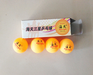 Bán Buôn Tùy Chỉnh 1 Sao 2 Sao 3 Sao Cam Và Màu Trắng Bóng Bàn Bóng Bàn <span class=keywords><strong>Pingpong</strong></span> Bóng Giá Rẻ - Product Image 4