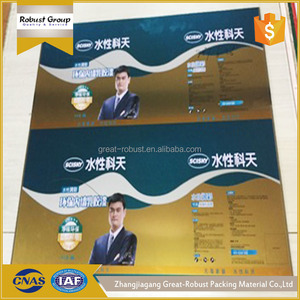 <span class=keywords><strong>En</strong></span> gros impression feuille de fer blanc pour canettes de <span class=keywords><strong>peinture</strong></span> <span class=keywords><strong>en</strong></span> aérosol fabricant - Product Image 1