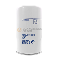 Chine Usine Vente Chaude Camion Filtre À Huile 2654407 P554407 BT237 LF699 H19W04 W950/7 PH977A 51459 pour Moteur Perkins