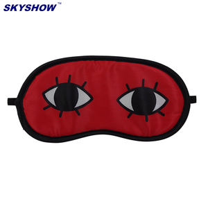 El mejor regalos promocionales OEM Impresión de Color personalizado <span class=keywords><strong>dormir</strong></span> máscara de ojo - Product Image 1