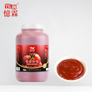 공장 가격 대량 케첩 소스 피자 사용자 정의 디자인 - Product Image 2