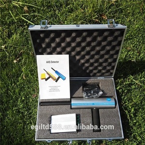 جديد الفضة النسخة طويلة المدى AKS الذهب والماس 3D للكشف عن المعادن آلات - Product Image 2