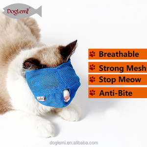 Groothandel Luxe Kattensnuit Zacht Ademend Mesh Anti-Bite Anti-Miauw Huisdierenverzorgingsaccessoire - Product Image 3