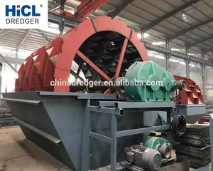 China manufacturer high efficiency hot sale sand stone gravel washing machine