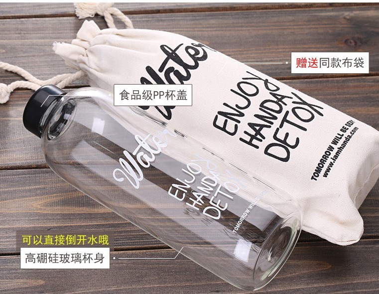 Amazon Hot Sale High Capacity 600ml 1000ml Fruit Tea Cup Pongdang Borosilicate Glass Water Bottle