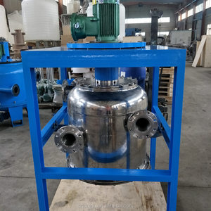 Proceso de refinación centrífuga equipo de extracción para primaria en hidrometalurgia - Product Image 4