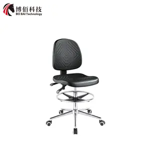 专业办公椅高度可调，符合人体工程学的倾斜靠背，用于绘图，电脑，工作室，车间，教室, 实验室