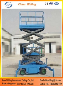 Tijera de terreno áspero de 10m-20m, elevador aéreo, Skyjack - Product Image 2