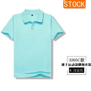 Nieuwste Kinderen Polo, Groothandel Bulk Polo T-shirt Fashion Custom Korte Mouw Kinderen Polo Tshirt