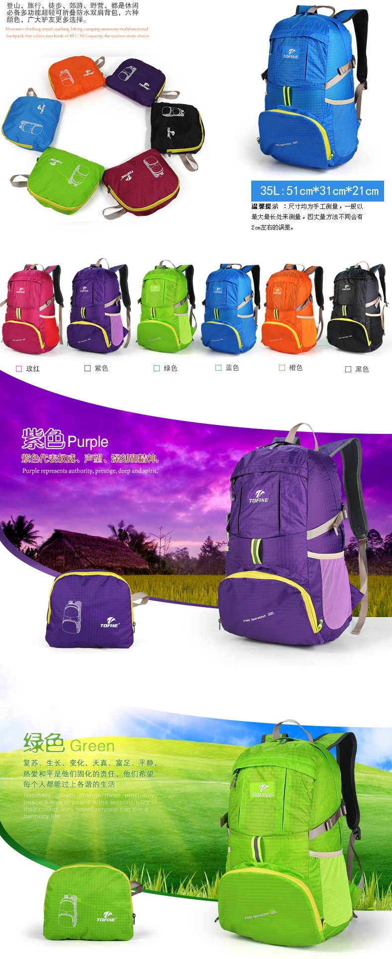 Venture Pal Hiking Backpack Lightweight Durable