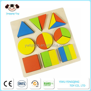 2023 FQ ยี่ห้อ Montessori วัสดุคณิตศาสตร์ของเล่นโรงเรียนไม้ช่วยสอน - Product Image 4