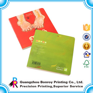 Livre en carton épais personnalisé pour bébé avec couverture rigide pour le plaisir de lecture du bébé - Product Image 2