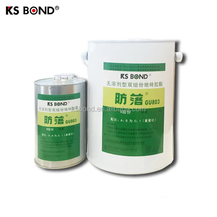 High Quality High bonding flooring adhesive for Artificial turf