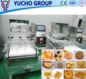China Große Fabrik Gute Qualität Automatische Choco Gefüllt Cookie Maschine - Product Image 4