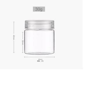 Trasparente 20g 30g PET vasetto di crema di plastica per il viso Mudpack vasi contenitore per crema per gli occhi bocca larga vasetti di crema per il viso con coperchio in plastica/<span class=keywords><strong>AL</strong></span> - Product Image 3