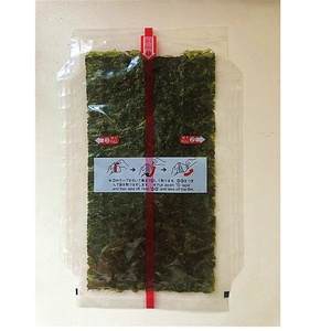 غلاف نوري من الأعشاب البحرية أونيغيري - Product Image 1