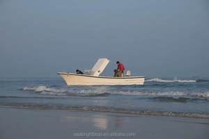 <span class=keywords><strong>Barca</strong></span> da Pesca Serie DSF con Scafo in <span class=keywords><strong>Vetroresina</strong></span> in Offerta - Product Image 6