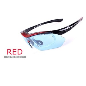 <span class=keywords><strong>gafas</strong></span> de sol venta al por mayor promoción <span class=keywords><strong>gafas</strong></span> polarizadas que en china <span class=keywords><strong>gafas</strong></span> de deporte - Product Image 4