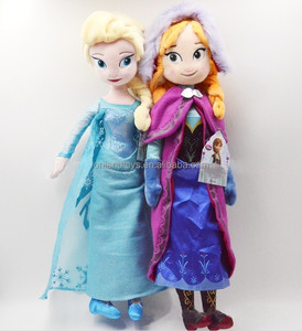 Precioso <span class=keywords><strong>2</strong></span> unids Reina Princesa <span class=keywords><strong>Elsa</strong></span> <span class=keywords><strong>Anna</strong></span> frozen muñeca de Peluche de 20 pulgadas - Product Image 1